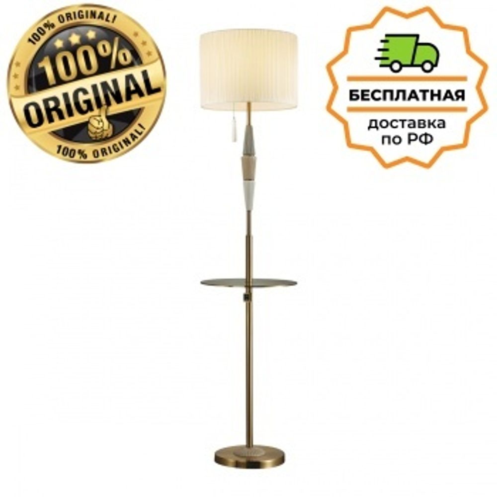 Торшер Odeon Light 5403/1F LATTE