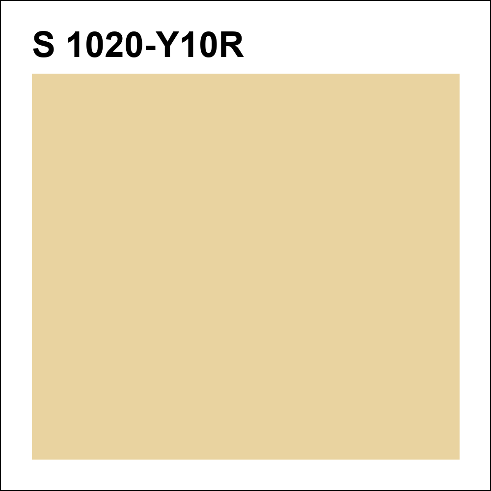 S 1020-Y10R за кг