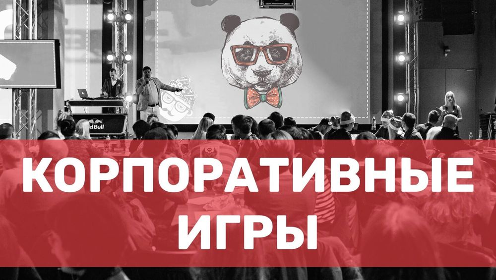 Комплект настольных развивающих игр по русскому языку — купить по ФГОС | Учебный стандарт