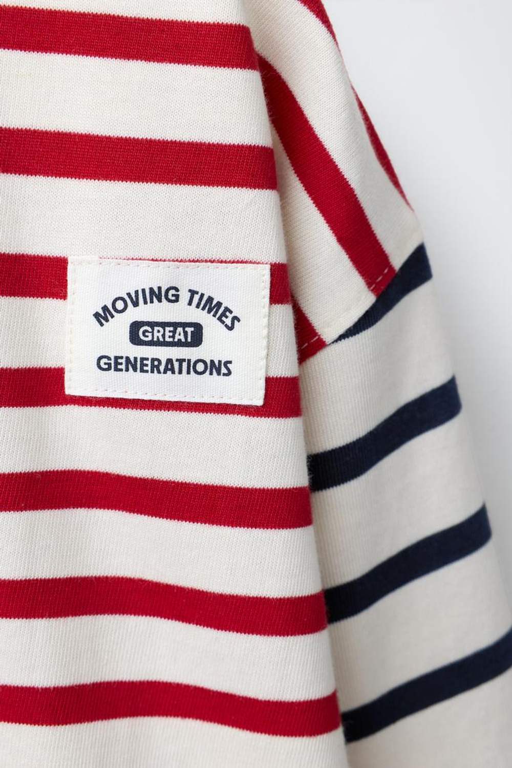 ZARA ФУТБОЛКА В ПОЛОСКУ, СИНИЙ