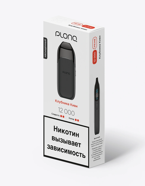 Купить Одноразовый Pod Plonq Prime 12000 - Клубника Киви (12000 затяжек)