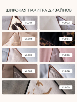 Комплект постельного белья Сатин Velouria Luxe/Велюрия Люкс с Одеялом VL019