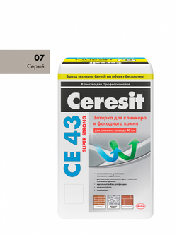 Затирка для широких швов от 5 до 40 мм Церезит СЕ 43 Super Strong серая