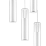 756056 Люстра CILINO 5х40W GU10 БЕЛЫЙ МАТОВЫЙ