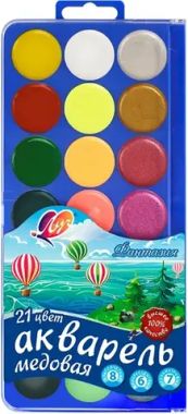 Акварель медовая 