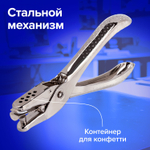 Дырокол металлический на 1 отверстие BRAUBERG "HL-1" до 6 л. (4 штуки в упаковке)