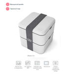 Ланч-бокс mb square светло-серый