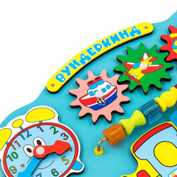 Бизиборд "Вундеркинд", развивающая игрушка для детей, обучающая игра из дерева