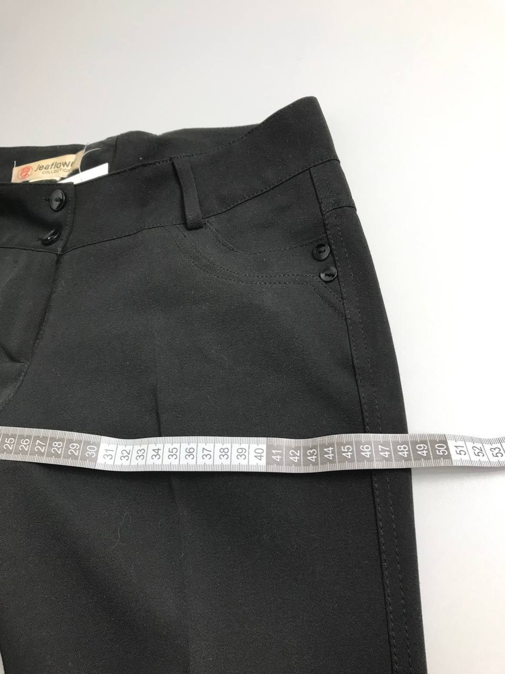 Брюки для офиса 42 размер