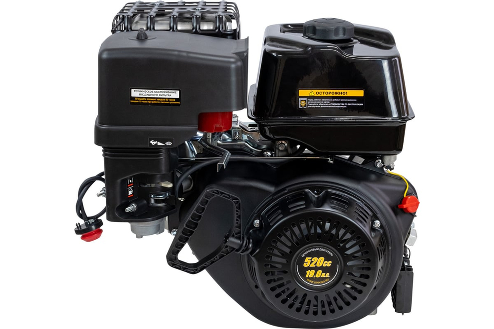 Двигатель Dinking DK196F-S 19 лс, зимний, ручной стартер, катушка, датчик масла ДВИ110