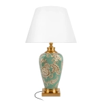 Декоративная настольная лампа Loft It DELPHINIUM 10386T