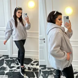 Куртка HQ-4128 Фабрика Моды