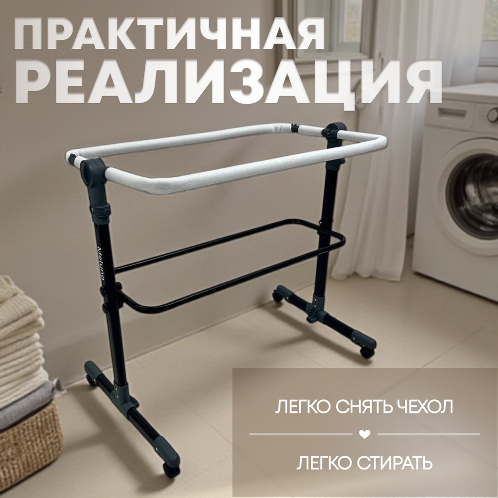 Детская кроватка 5в1 Meluna