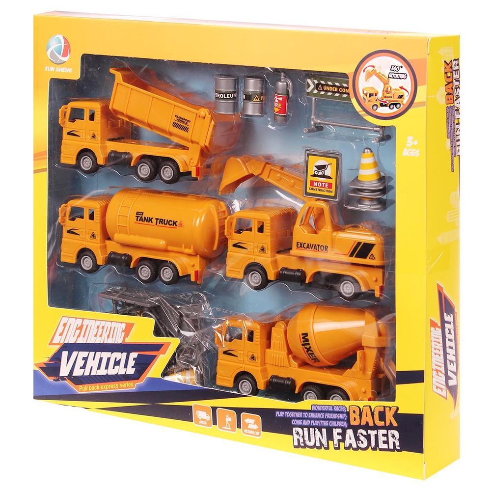 Набор транспорта, коробка XS030