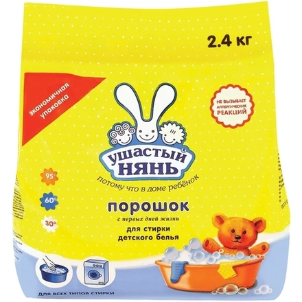 Детский стиральный порошок УШАСТЫЙ НЯНЬ, 2,4 КГ, УНИВЕРСАЛ