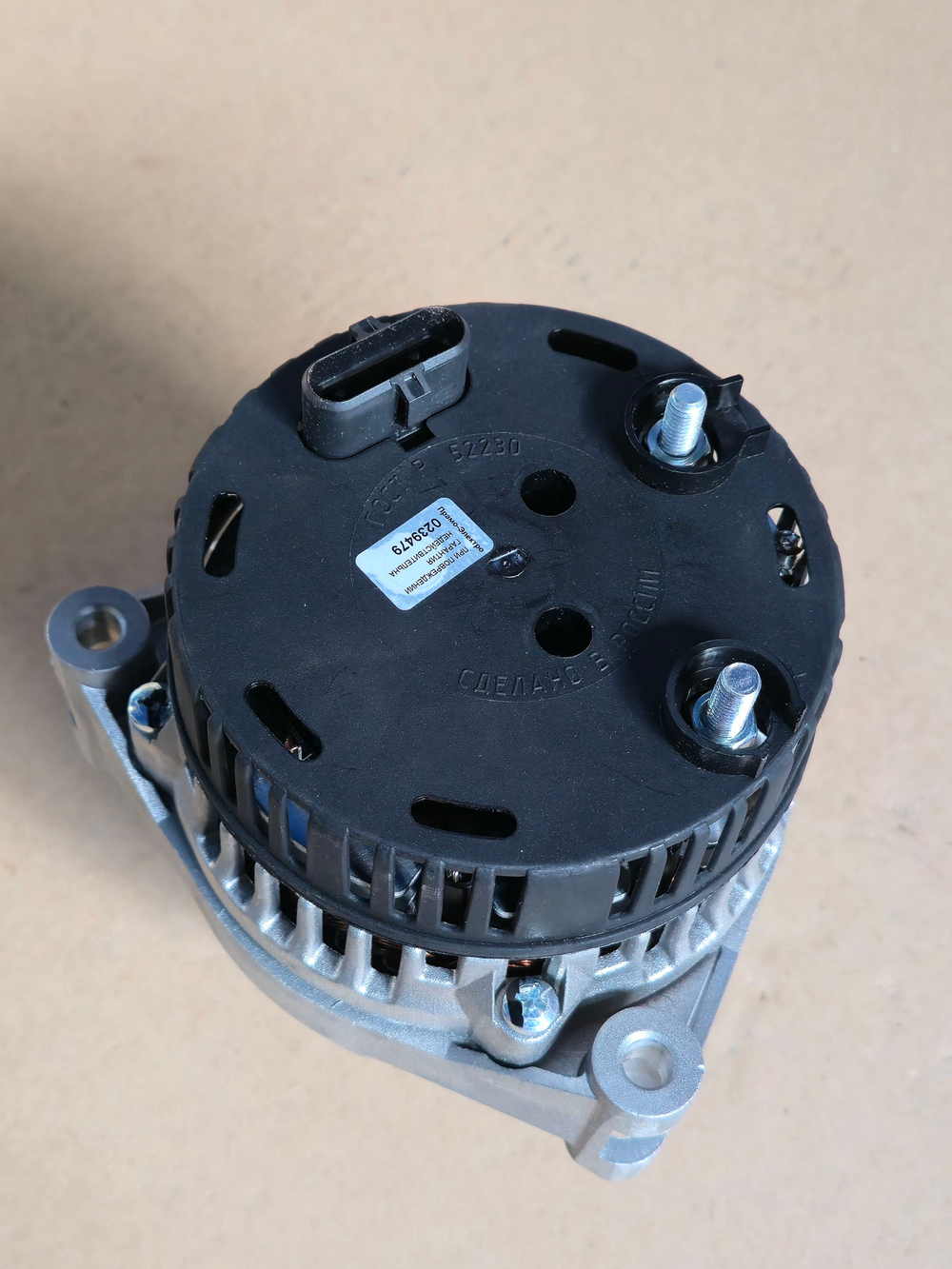 Генератор КАМАЗ дв.740 ЕВРО-3, 4 (8-ручьевой шкив) 28В 120А ELTRA