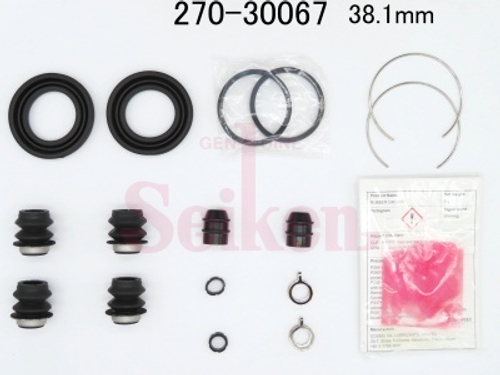 Ремкомплект суппорта Seiken 270-30067 (SP-M67) (1983)