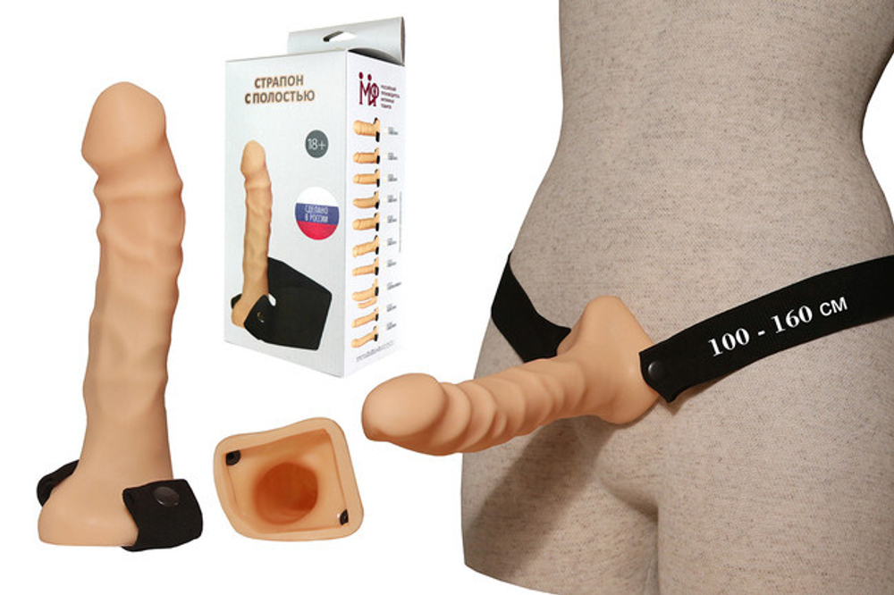 Фаллопротез на эластичном креплении 17,5 см (Цвет: телесный)