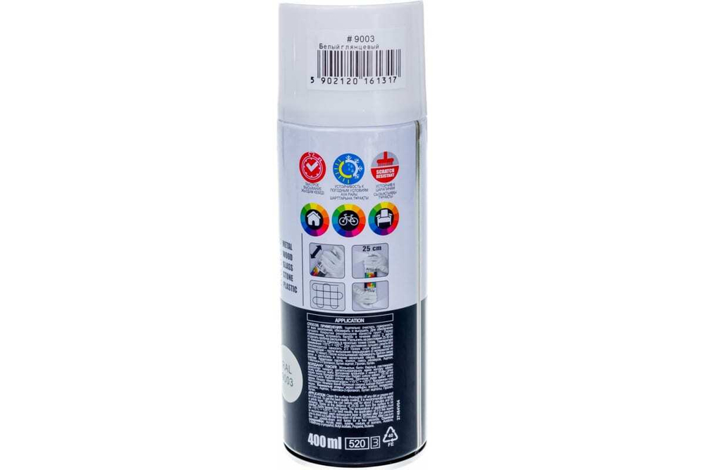 Краска универсальная аэрозольная акриловая Tytan Professional Art of the colour 400 мл