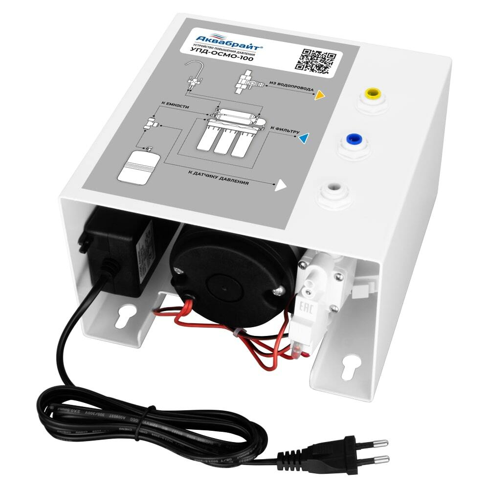 УПД-ОСМО-100_01