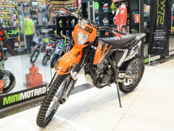 Мотоцикл кроссовый Zuumav K7 CBS 300G Orange 21/18