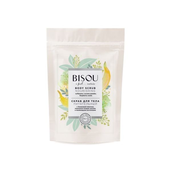Bisou Nourishing Body Scrub 200г - Скраб для тела Питательный
