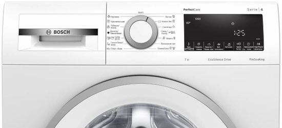 Стиральная машина Bosch WHA 122X1