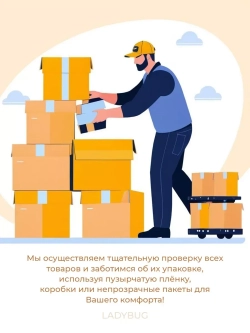 Чай Английский Аристократический 500 гр