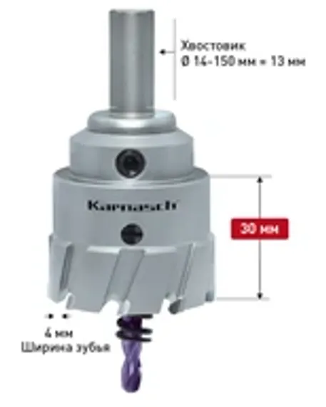 Крепежное приспособление для больших труб BDS ZRO-500
