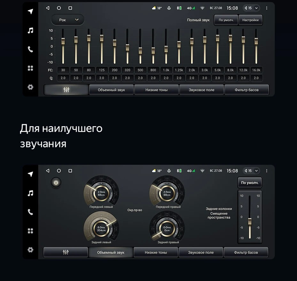 Магнитола для BMW X3 F25 2011-2014 (CIC) - Teyes LUX ONE ROUND монитор 12.3" 2K QLED на Android 10, CarPlay, 4G SIM-слот