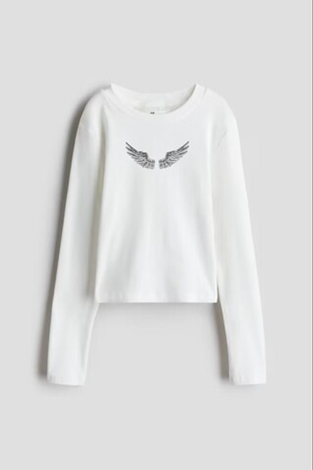 H&M Трикотажный топ в рубчик, белый