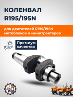 ПТ264 (4)