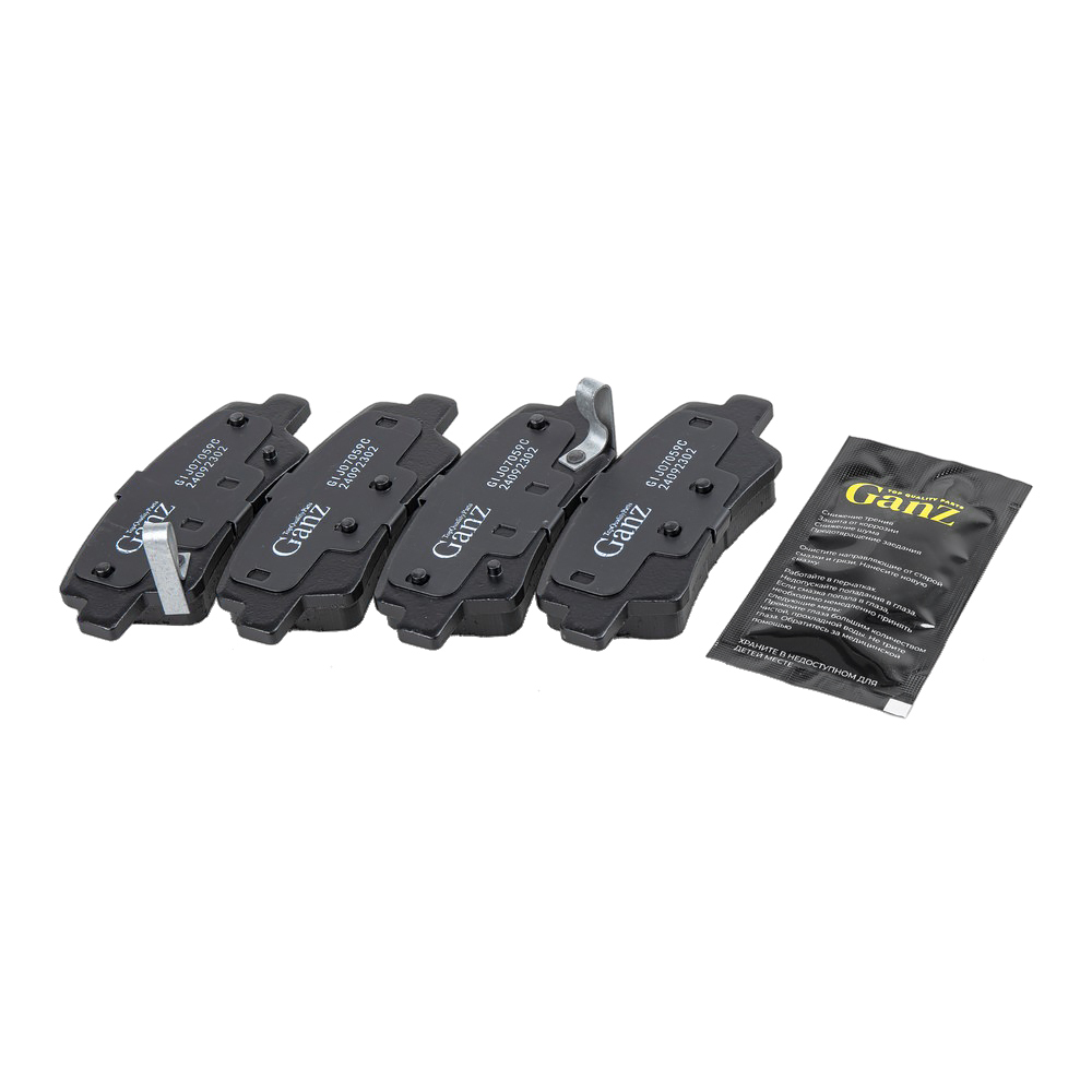 Колодки GANZ задние PRO-Line Ceramic HYUNDAI Tucson Арт.:GIJ07059C