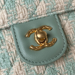 Chane1 Small Vanity Case