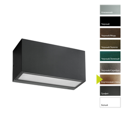 Настенный фонарь Norlys ASKER 1513 Norlys