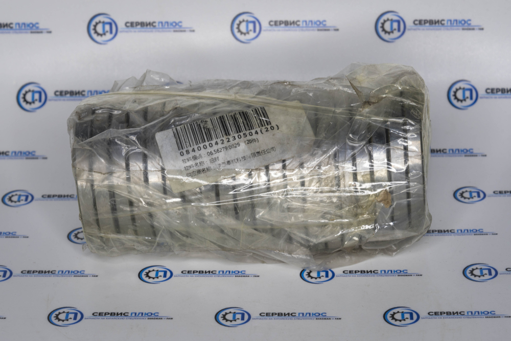 Сальник ШРУС внутренний 50х70х8 (06.56279.0029) в металической обмотке