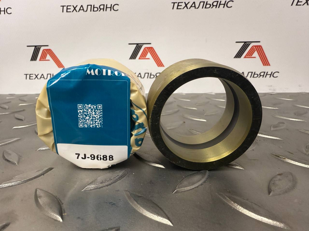 Втулка 7J-9688