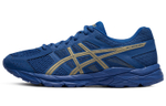 Мужские кроссовки Asics Gel-Contend 4 'Blue Gold' T8D4Q-401