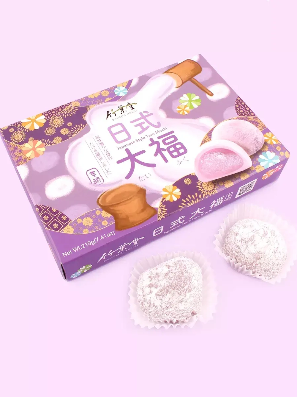 Моти с начинкой из зеленого чая Матча и Таро 210 г * 2 шт