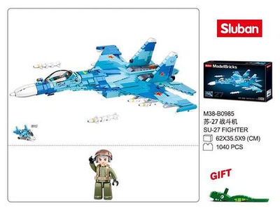Конструктор блочный Слубан "Истребитель СУ-27" (1040 дет) (Арт. M38-B0985)