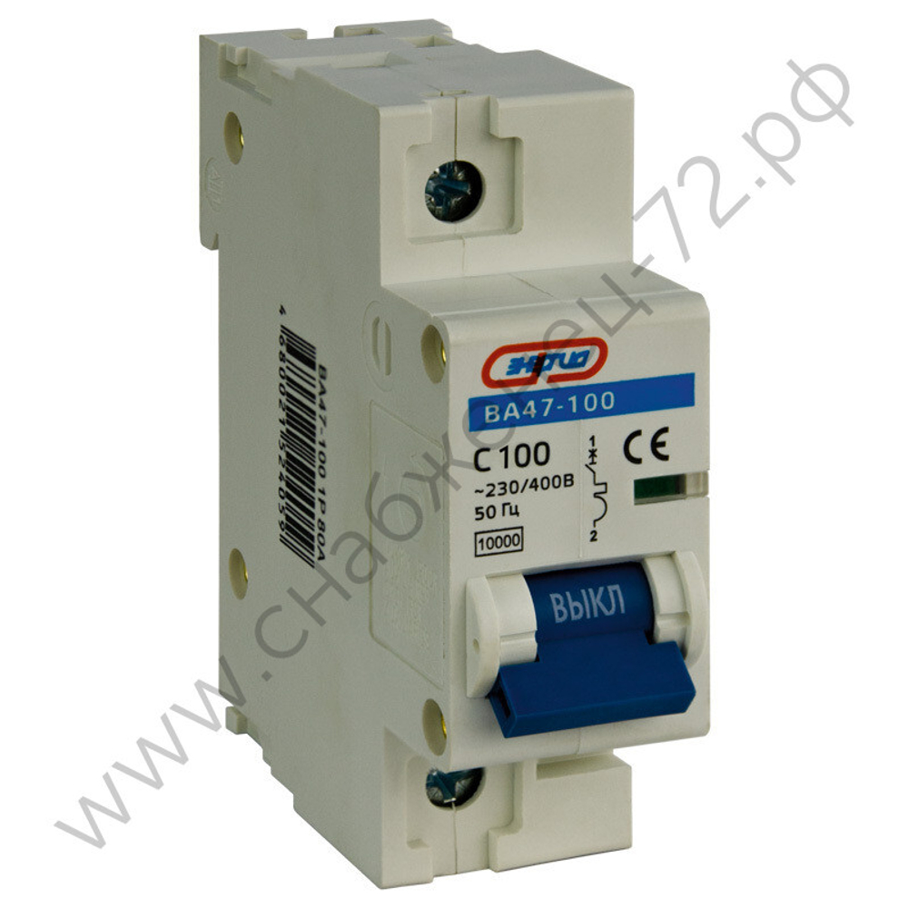 Автоматические выключатели Энергия ВА 47-100