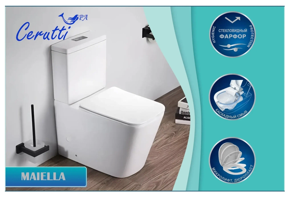 Унитаз MAIELLA напольный безободковый Ceruttispa CT10314(640х360х830) сиденье дюропласт с микролифтом Ceruttispa