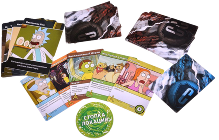 Настольная игра: Рик и Морти: Близкие риконтакты риковой степени