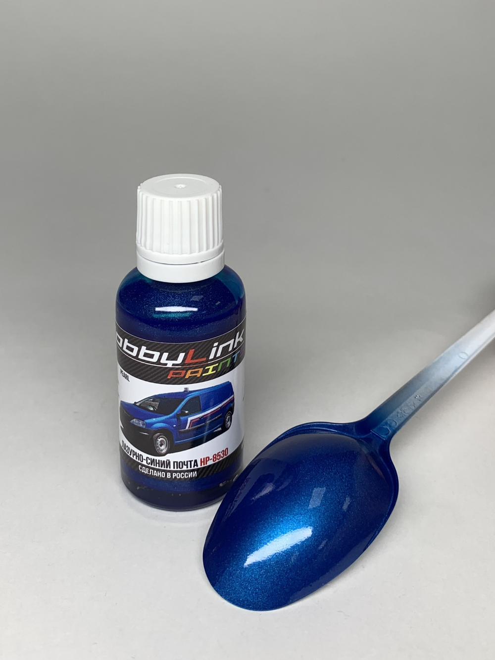 Краска лаковая HobbyLink Лузурно-синий Почта HP-8530