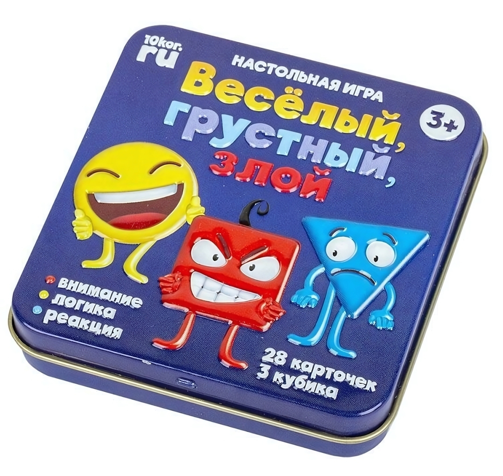 Настольная игра "Веселый,грустный,злой" (Т-Ц)