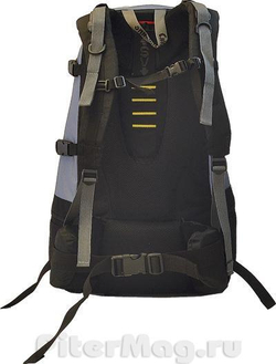 Снаряжение Следопыт 50 (i)