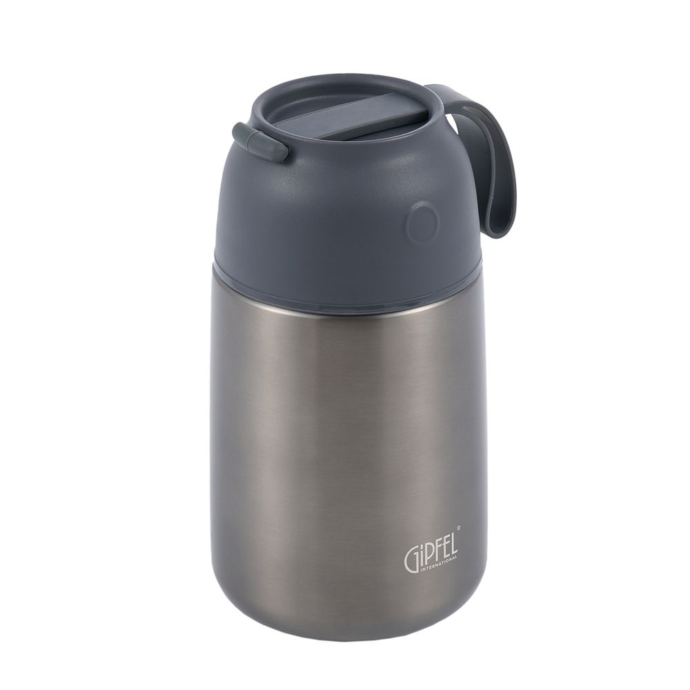 Вакуумный термос для еды Gipfel Berlin 52865 700 мл
