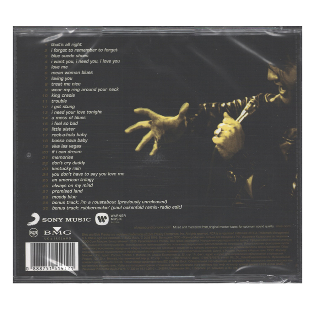 Elvis Presley / Elvis 2nd To None (RU)(CD)