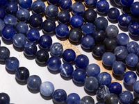 Нить бусин из содалита 6мм