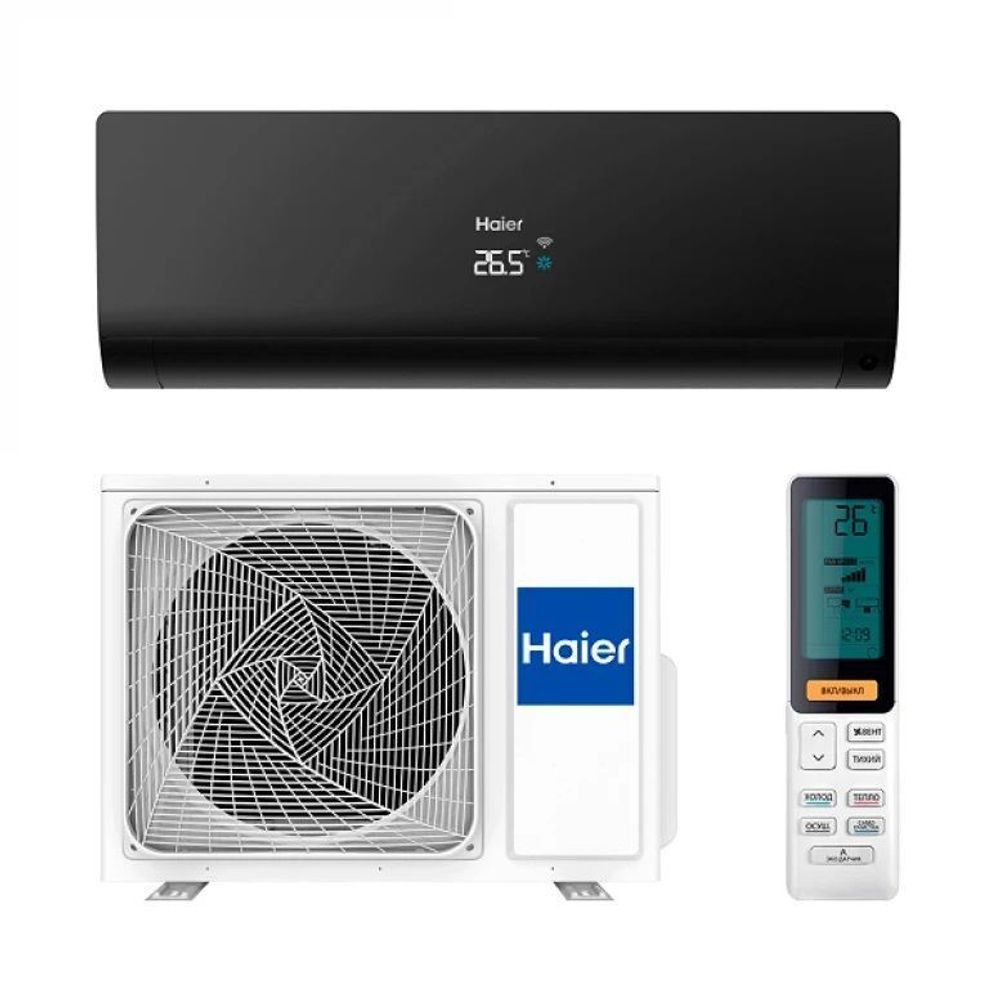 Инверторная сплит система Haier Flexis AS25S2SF2FA-B/1U25S2SM3FA